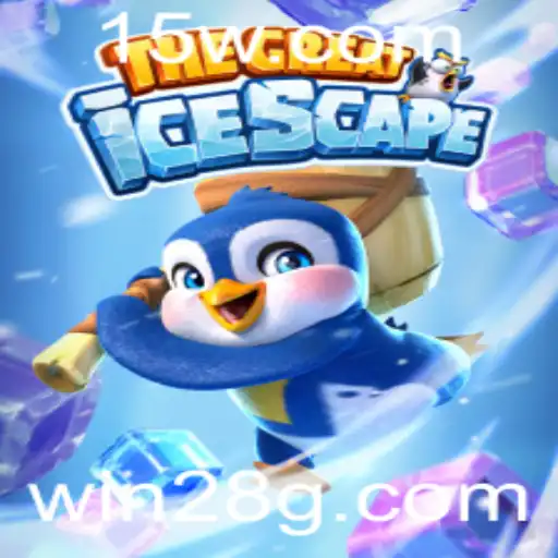 Explorando o Mundo de TheGreatIcescape: Um Mergulho no Universo Gelado dos Jogos de Estratégia